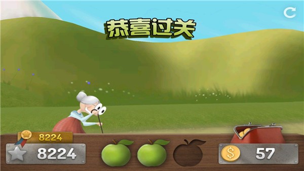 跑酷老奶奶2
