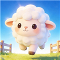 好运小羊赚钱游戏