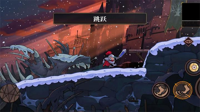 盗贼遗产2中文版2