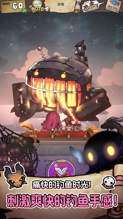 漂流少女：重逢2