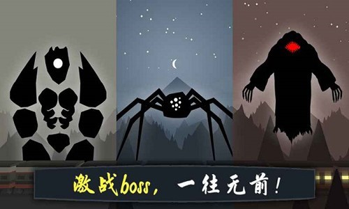 奋战火柴人影子武士汉化版2