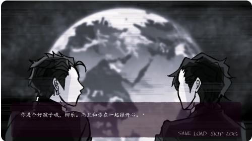 被囚禁的上班族汉化版3