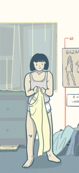 带我离开离线版4