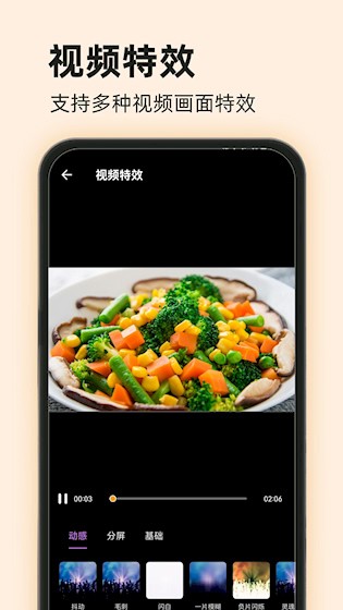 爱压缩2