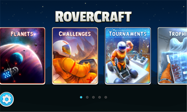 爬坡流动太空车3