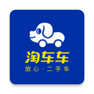 淘车车app