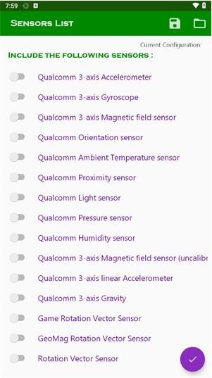 陀螺仪修复器app3