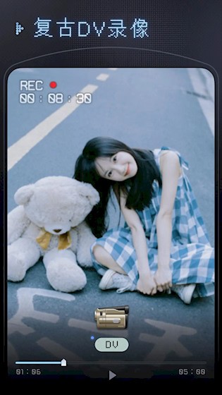 OldReel几帧DV复古数码相机2