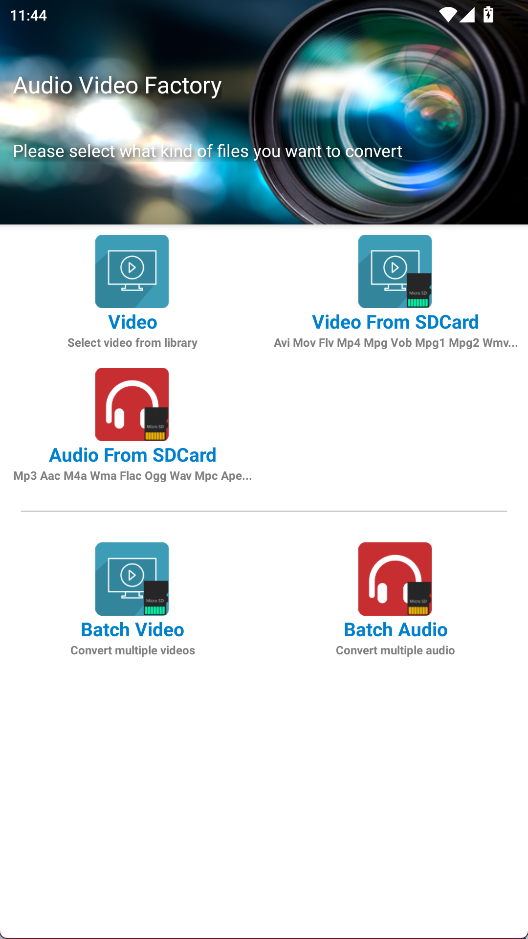 Audio Video Factory2