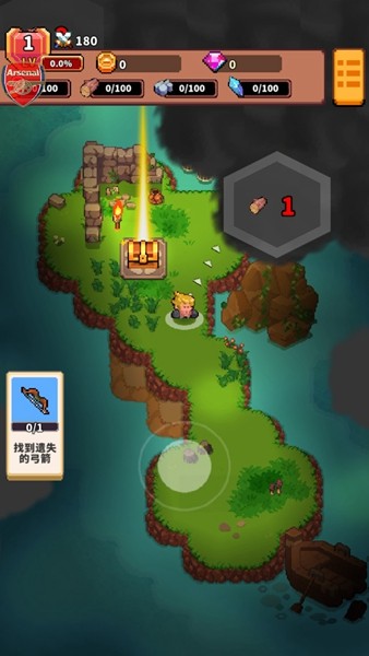 迷你乱斗go中文版4