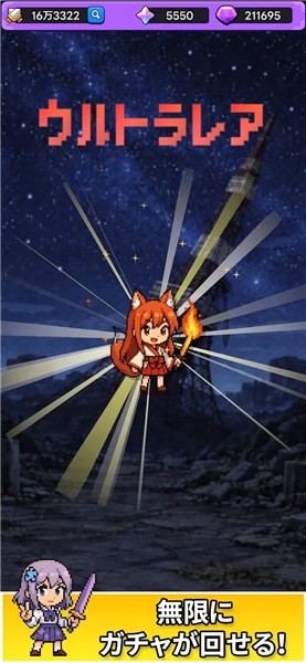 东京放课后之像素之刃3