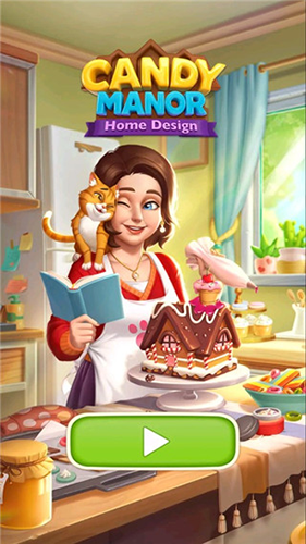 糖果庄园家居设计手游4