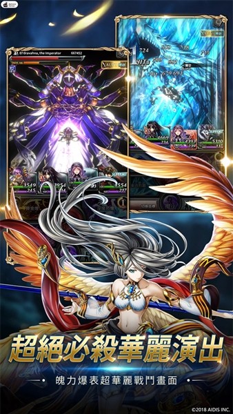 最后的克劳迪娅官方正版4