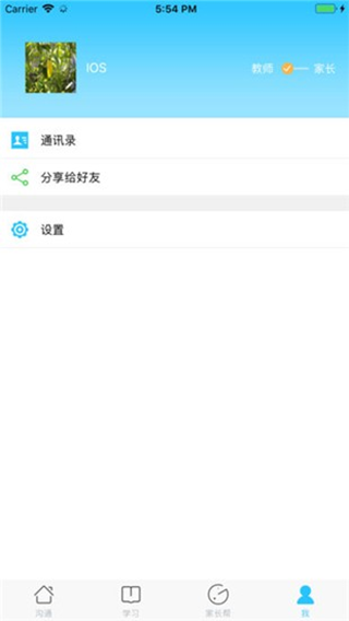 智教甘肃3