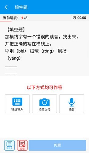 乐意学5