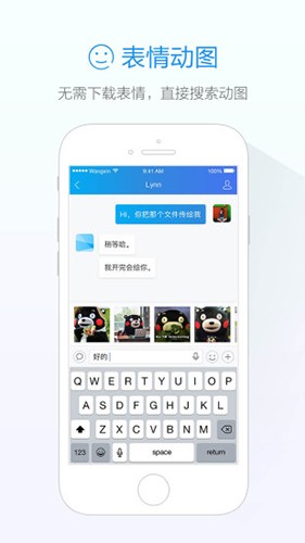 阿里卖家2