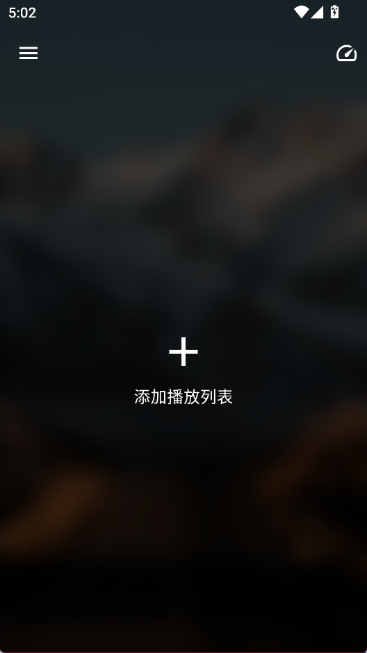xplayer2