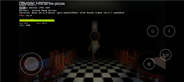 苏西的餐厅汉化版2