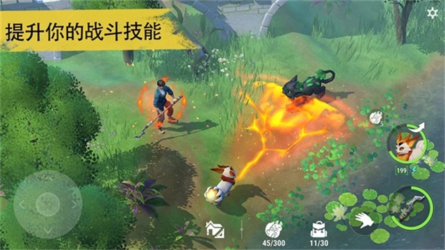 Amikin生存官方版1