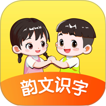 韵文识字会员免登录