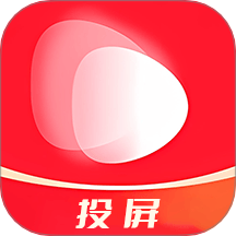 汤圆短剧投屏安卓版