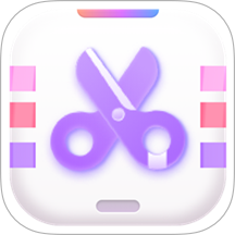 一键视频剪辑去全新版本