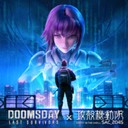 Doomsday手游