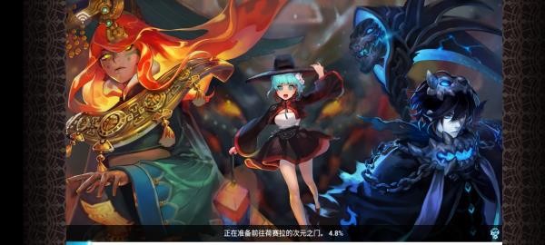 克鲁赛德战记国际服1