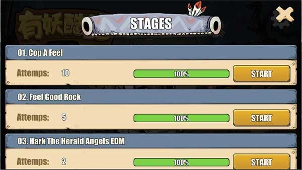 有妖酷跑（YoYao Runner）3