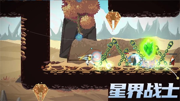 星界战士安卓版3