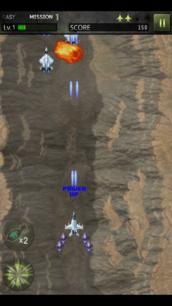 打击者1945三代3