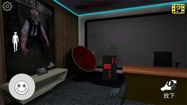 微笑X恐怖圣诞节最新版4