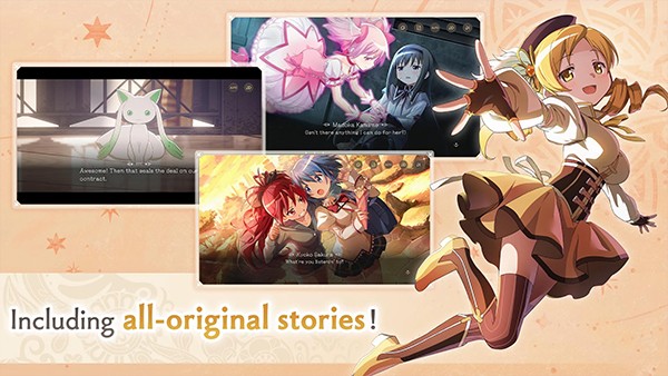 魔法少女小圆Magia Exedra日服1