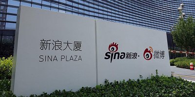 新浪app