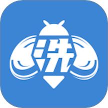 洗车蜂全新版本