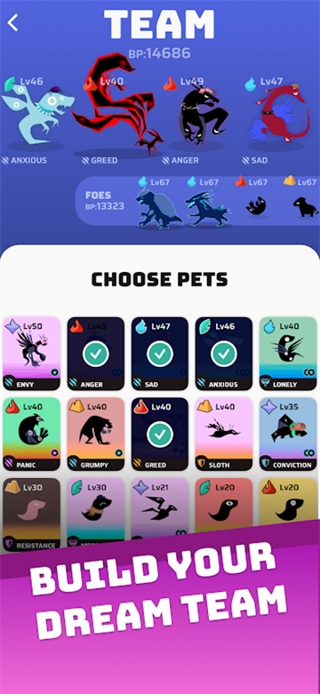 虚空宠物地下城手游1