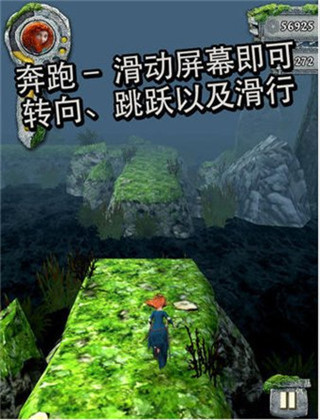 TempleRun3