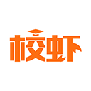 校虾app