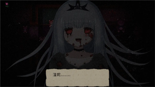 鬼人偶Steam移植版1