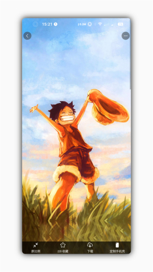 星塘图集全新版本