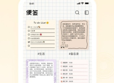 1726537774290705.png image.png