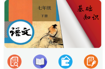 1623652747443676.png image.png