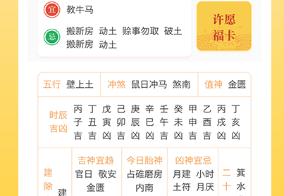 1718587650783470.png image.png