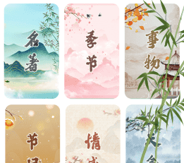 1683336053385238.png image.png