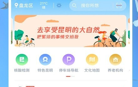 1620960824570129.png image.png