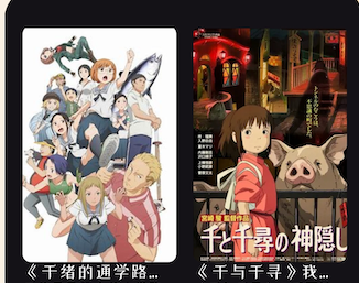 1730950672703487.png image.png