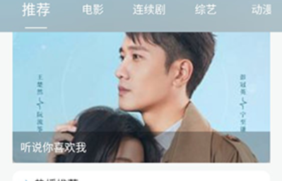 1730951243316735.png image.png