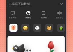 1730951214677352.png image.png