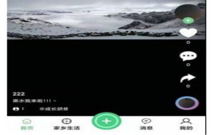 1620967703647728.png image.png