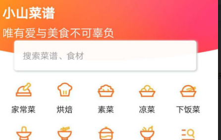 1623650252550763.png image.png